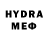 МДМА VHQ Joseph Ceda