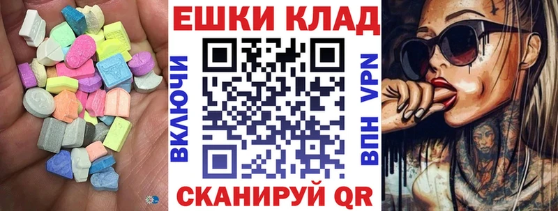 мориарти Telegram  Новосиль  Ecstasy Punisher 