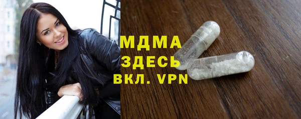 гашик Надым