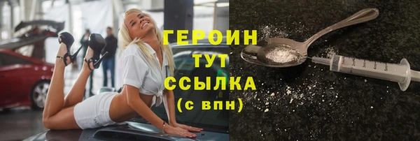 гашик Надым
