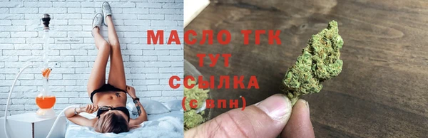 амфетамин Михайлов