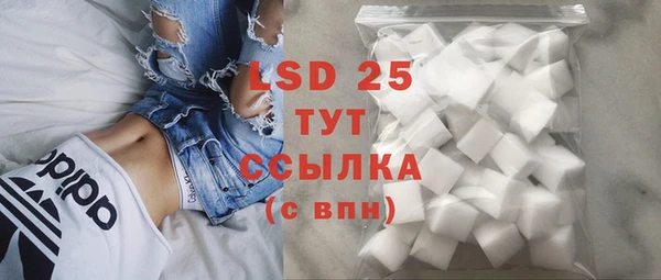 mix Навашино