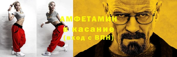 гашик Надым