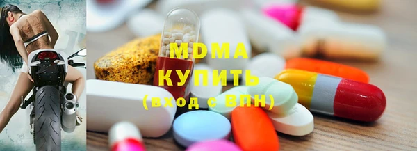 гашик Надым