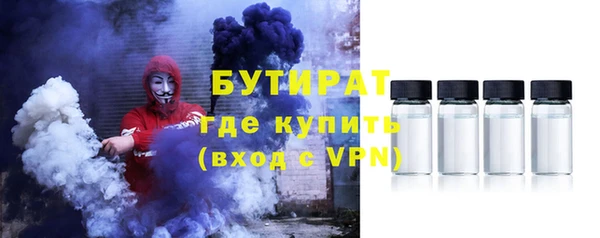 трава Наволоки