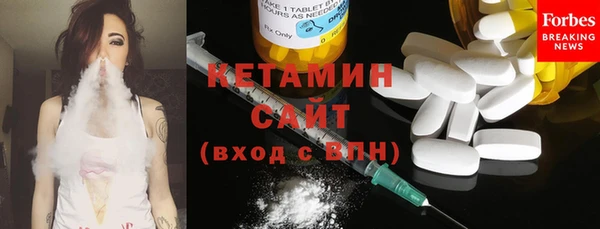 гашик Надым