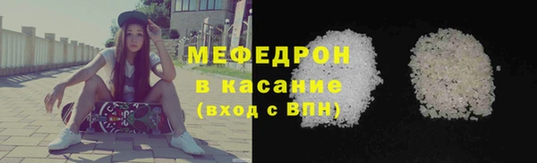 гашик Надым