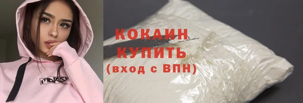 ешки Михайловка