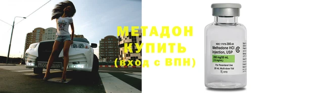 гашик Надым