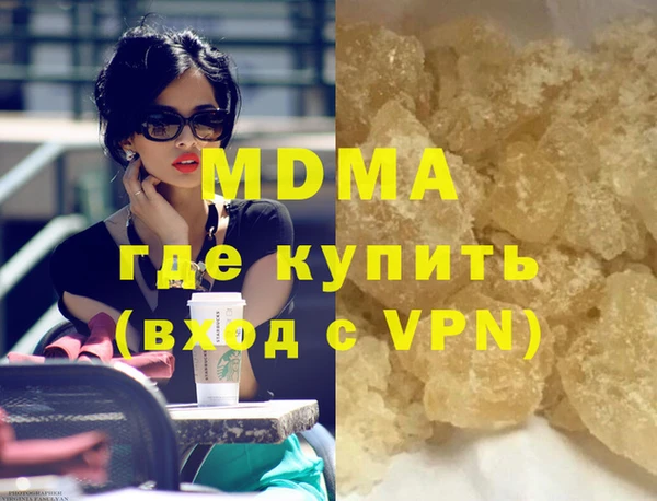 амфетамин Михайлов