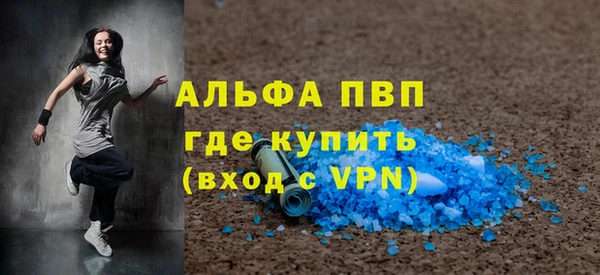 mix Навашино