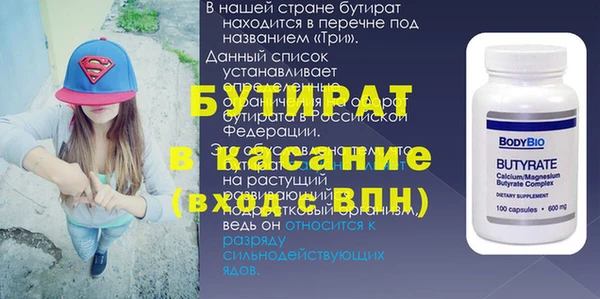 гашик Надым
