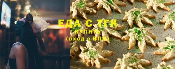 ешки Михайловка