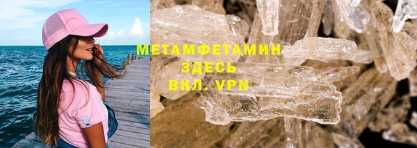 mix Навашино