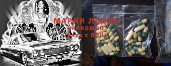 mix Навашино