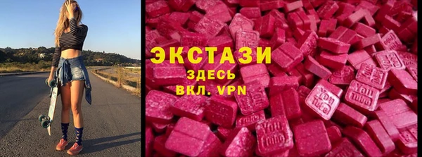 трава Наволоки