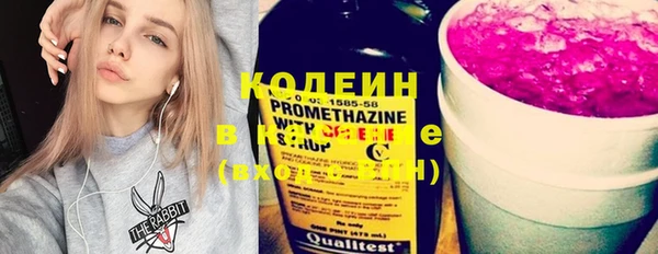 ешки Михайловка