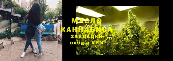 трава Наволоки