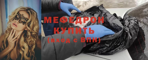 амфетамин Михайлов