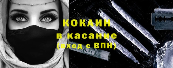ешки Михайловка