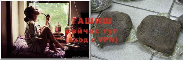 mix Навашино