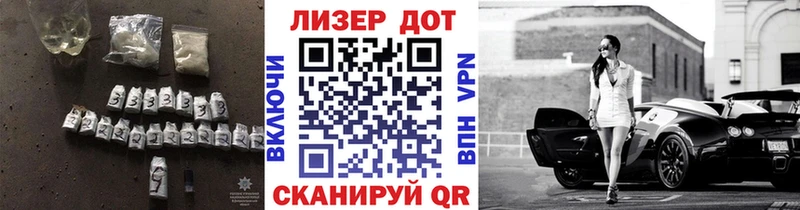 закладка  Новосиль  LSD-25 экстази кислота 