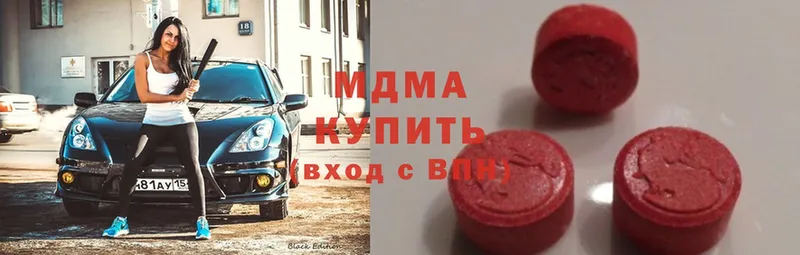 MDMA VHQ  блэк спрут ТОР  Новосиль 