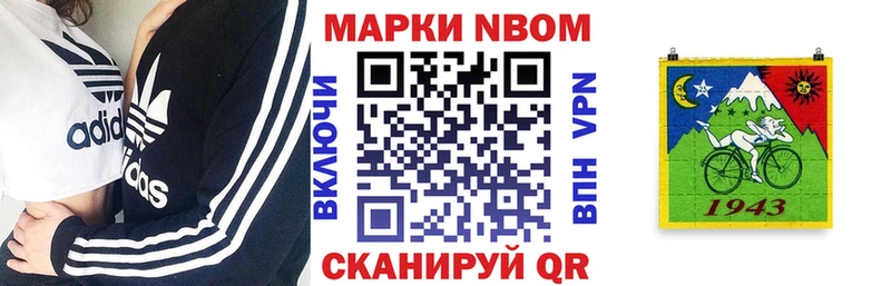 blacksprut ONION  Новосиль  Наркотические марки 1,5мг 