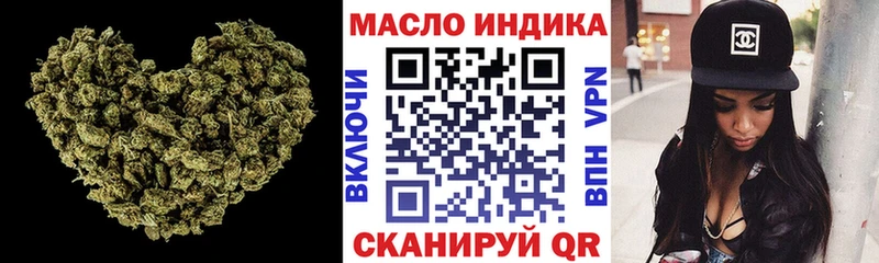 ТГК концентрат  Новосиль 