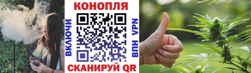 Марихуана тримм  hydra ссылка  Новосиль  купить  цена 
